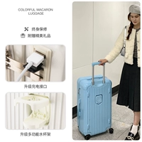 Модель Glacier Blue-Top [Портативный чашки мост+интерфейс зарядки USB]