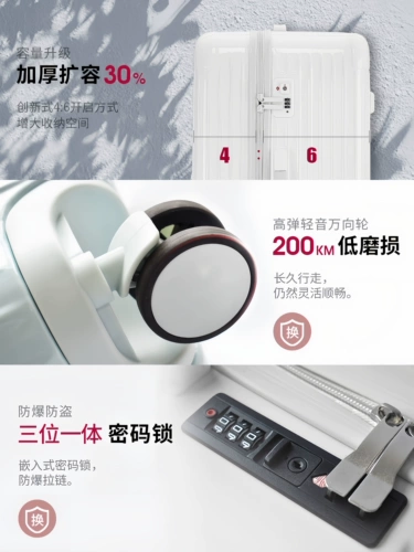 Вместительный и большой универсальный чемодан, 28 дюймов, 20 дюймов