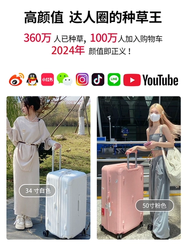 Вместительный и большой универсальный чемодан, 28 дюймов, 20 дюймов