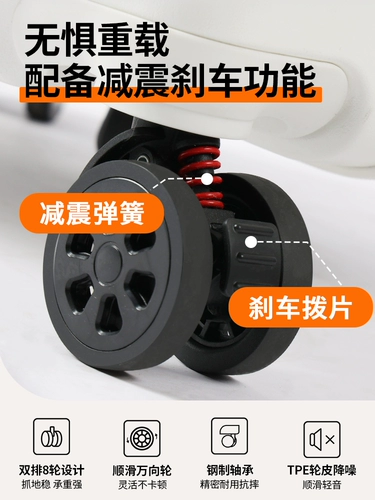 Вместительный и большой прочный универсальный чемодан для путешествий, 2025 года, 28 дюймов