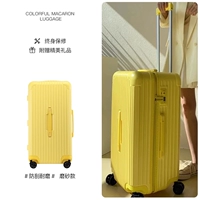 Лимонный желтый [быстрый скрап+материал для сгущения ПК]