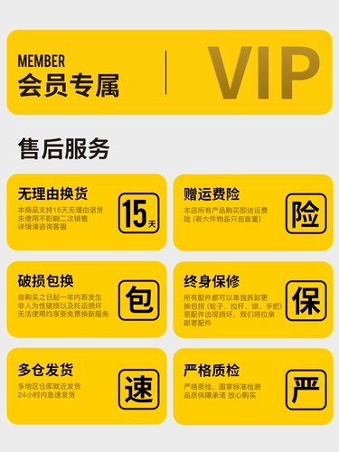 Вместительный и большой универсальный чемодан, 28 дюймов, 20 дюймов