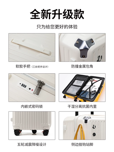 Высококачественный вместительный и большой прочный чемодан, 28 дюймов