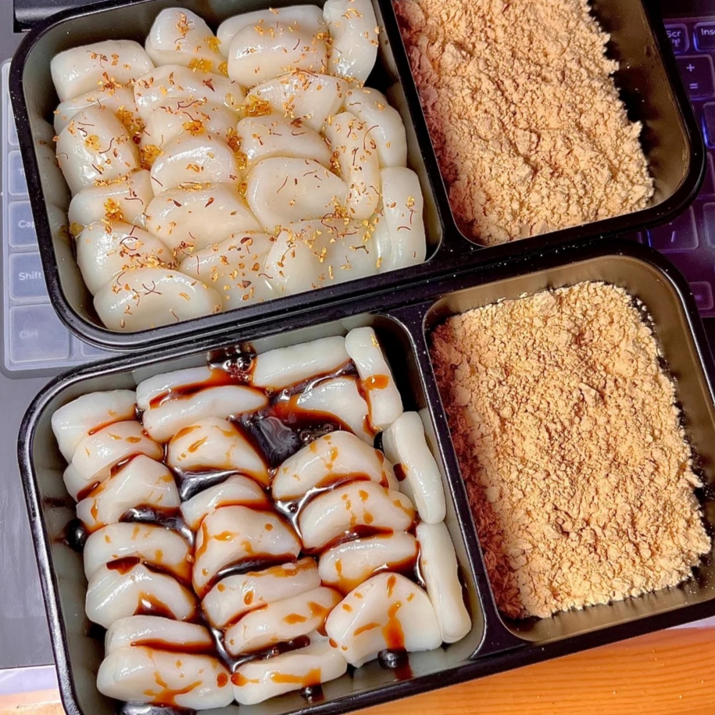 冷吃年糕~沾粉麻糍糯米团子~