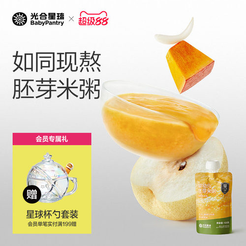 辅食营养粥光合星球婴标胚芽米粥