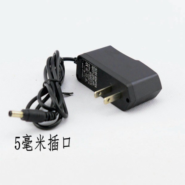 中科盾手持探测仪配件充电器适用MD3003B1\PE120