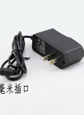 中科盾手持探测仪配件充电器适用MD3003B1\PE120