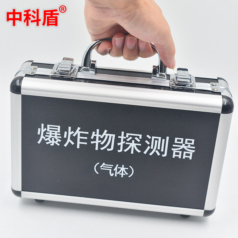 爆炸物探测器可燃气体检测仪便携式易燃易爆气体报警器zkd-gs20