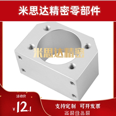 滚珠丝杆DSG16HDSG20DSG25DSG32