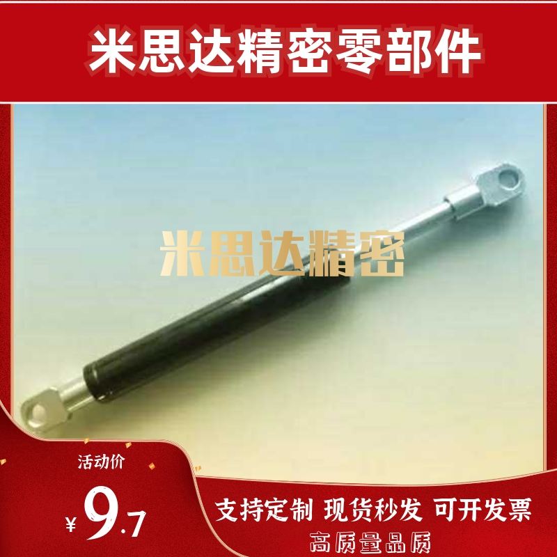 C-FGSS15050/15080D/15100B弹簧18100C/18150/22050/22080/22100A