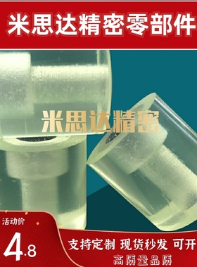 AZXSC15 AZXSM40 AZXSS5 AZCS-S20 50-M6 8 10 12/AZX30/AZXSSK25