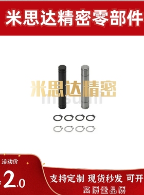 铰链销CNPR SCNPR CNPP SCNPP6 8 10 12 13 14 15 16 20 25 30 35