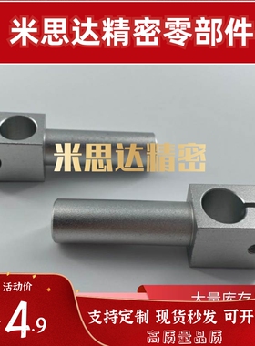 支柱固定夹 悬臂型 KLKA MKA ALKA SLKA360度旋转固定夹 旋转支架