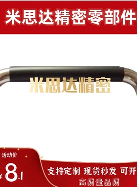 XAJ21-D10-L80/L100/L110/L120/L125/L160-H37/H60不锈钢304拉手