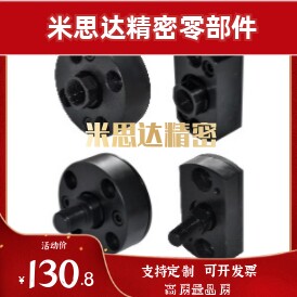 气缸法兰浮动接头WHE21/22/23/31/32/33-M5/M6/M8/M10/M12/M16/20