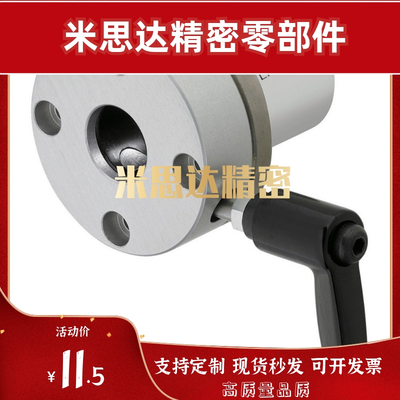 带夹紧把手 LHRC/LHRLC/LHRCW/LHRLCW16 20 25 30  左右 直线轴承