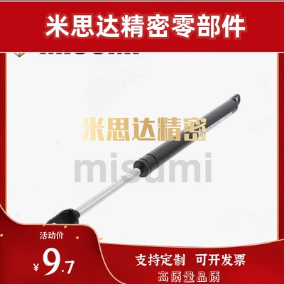 FGS15100/22080/22100/22150B/18100c氮气GSS22200弹簧FGSS15050A