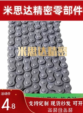 链条 CHE CHES CHEH CHEM40 50 60 80 100-400-300-200-U