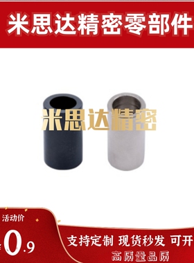 轴套E-UBC03衬套01 02 07 11 12 13 14/d8/6/5/10/15/20/25/30