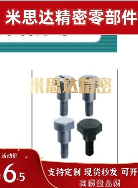 MJR14-D5MJR15-D6MJR16-D8MJR21-D10MJR22-D12MJR23-D13MJR24-D15