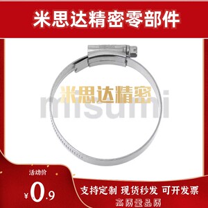 软管箍 HOSBS9N 13N 16N 19N 22N 25N 28N 31N 38N 44N 50N 60N