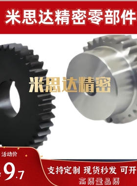 齿轮VNR21 22 23-3.0-55 56 58 60 62 64 65 68-B30-A B-P25N P50