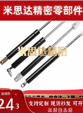 替代弹簧 FGS15100/22080/22100/22150/18100/GSS/FGSS15050A/B/C