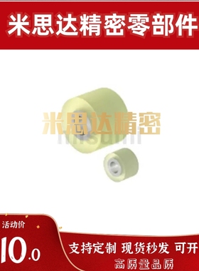 聚氨酯滚轮 UMC10/12/16/20/25/30/35/40/50/60/70/80/90/UMCM/CL