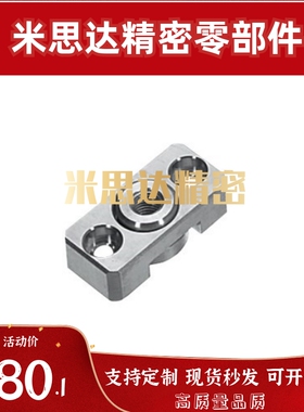 替代浮动接头法兰安装型FJCF/FJCFM6/8/10/14/18/22/26