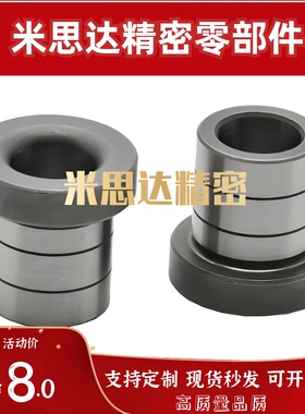 定位用衬套 YLG61 66-d4 d5 d6 d8 d10 d12-L5 L6 L8 L10 L12 L15