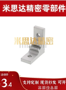 支架HBLTS5/HBLTSB5/HBLTS6/HBLTSB6/HBLTS/HBLTSB8/HBLTSW