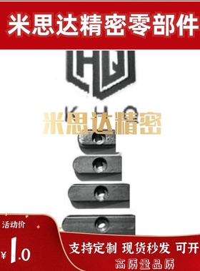 B型平键碳钢BLC41-B8/B10/B12/B14/B15/B16-L35-L40-L50-L55-L110