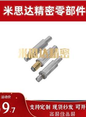 LOC11-D8-L40 L50 L60L70L80L90L100L120L140-E20E30E4-G15G20G30