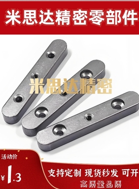 平键沉孔型KESW/KESSW/KEDW/KEDSW/KEGW/KEGSW8 10 12 14 15 1618