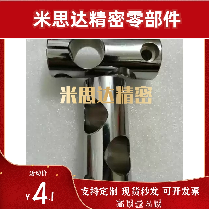 圆形支柱固定夹光轴固定夹十字连接块RDB01/RDB02/RDB11/RDB12