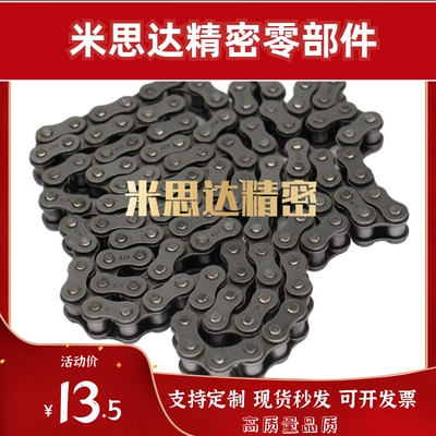 CHEEC链条 CHEED/CHE11/CHE15/CHES25/35/40/50/60/100/80/120