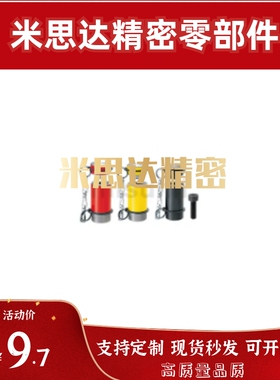 限位块 SBS SBN SEC14 16 18 20 25 32 38 50 60-22/25-R Y N