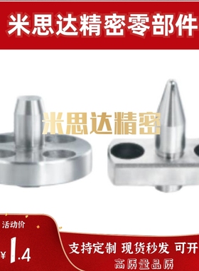 YLP01YLP11YLP12YLP21YLP41YLP51YLP52YLP61带法兰定位销平头型圆