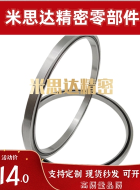 交叉滚子轴承 RA15008/13 20013 30025 35020 45025 50025UUCC0P5