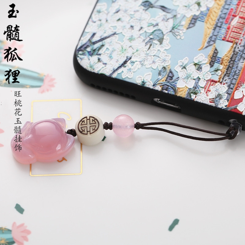 天然玛瑙玉髓U盘挂坠女 零钱包挂饰旺桃花运小狐狸手机链吊坠,3C数码配件,手机挂件/手机链,淘宝优惠券,粉丝福利购,淘宝优惠卷