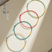 穿黄金珠男女款 情侣手工编织龙年礼物红手绳极细手链本命年可DIY