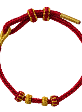 手工编织八股辫手绳半成品可穿珠