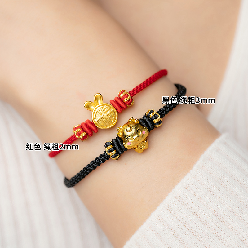 儿童DIY配件手工编绳脚链