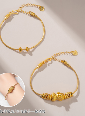 diy配件直穿转运珠配饰编织手绳