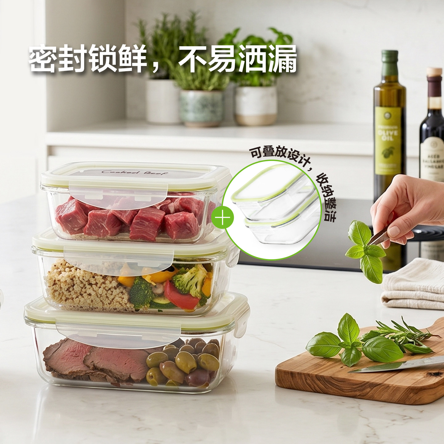 乐扣乐扣轻型耐热玻璃微波保鲜盒
