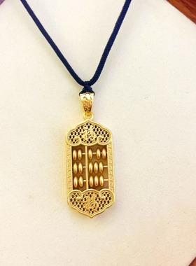 2025新款沙金吊坠女款福字算盘珠子可以动仿真项链配黑绳