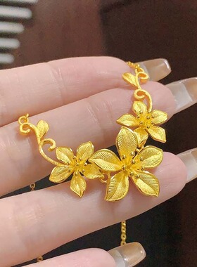 三生三世幸福花草花朵项链婚嫁系列小众时尚百搭款女首饰