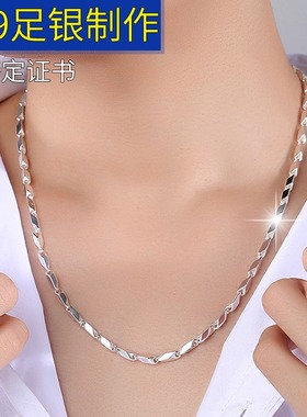 街舞霸气加长款潮流颈链999纯银