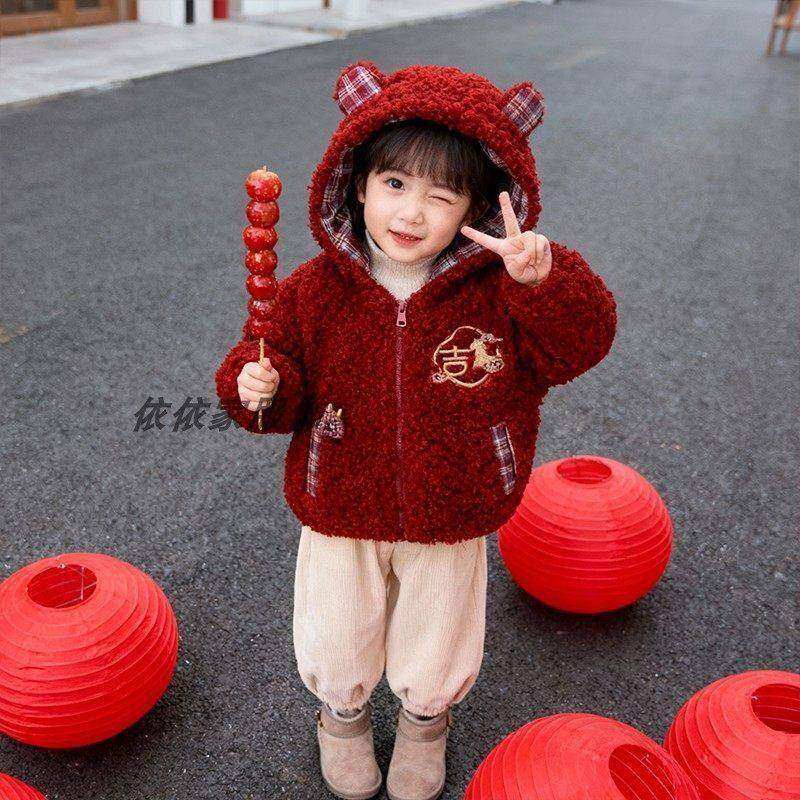 儿童喜庆拜年服秋冬季男女童保暖棉袄小宝宝外穿超萌红色带帽棉衣,童装/婴儿装/亲子装,棉袄/棉服,淘宝优惠券,粉丝福利购,淘宝优惠卷
