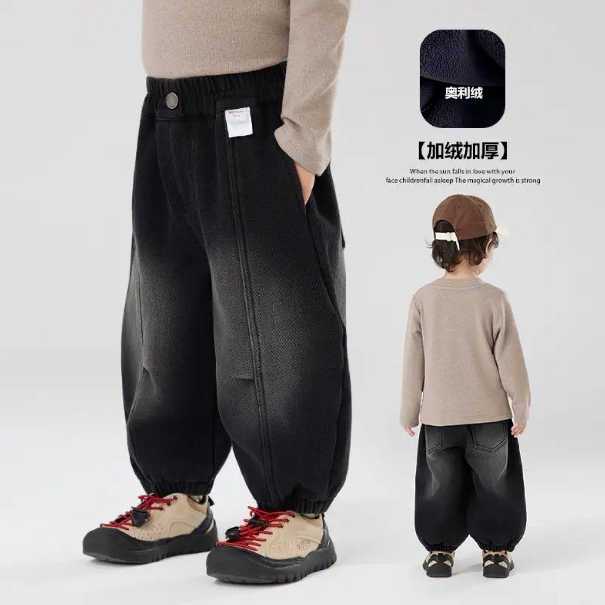 男童加绒牛仔裤2025新款宽松裤子